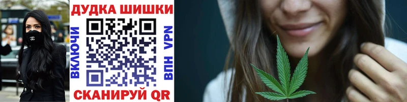 Как найти закладки Заволжье A PVP  COCAIN  Мефедрон  Марихуана 