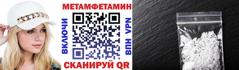 Амфетамин 98%  Заволжье 