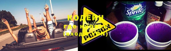 СК Беломорск