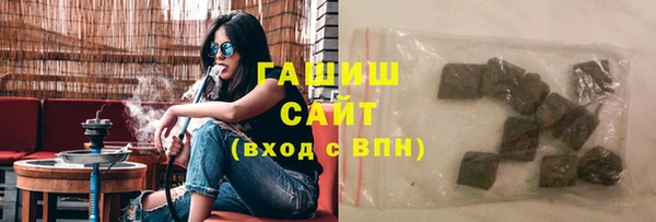 СК Беломорск