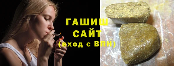 МДПВ Белоозёрский
