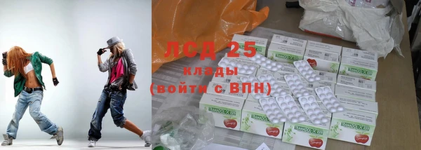 МДПВ Белоозёрский