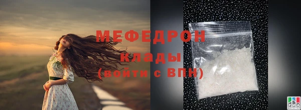 гашишное масло Белокуриха