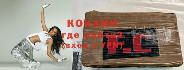 МДПВ Белоозёрский