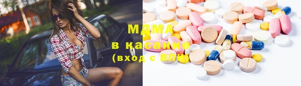 МДПВ Белоозёрский