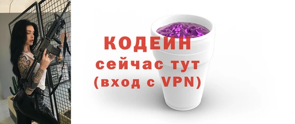 СК Беломорск