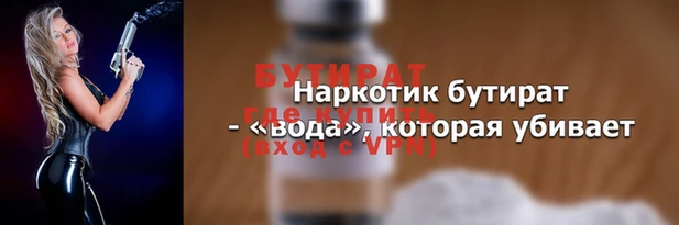 СК Беломорск
