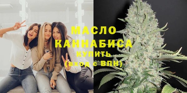 СК Беломорск