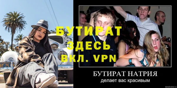 МДПВ Белоозёрский