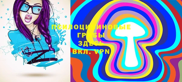МДПВ Белоозёрский