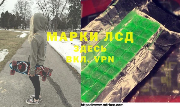 СК Беломорск