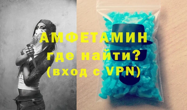МДПВ Белоозёрский