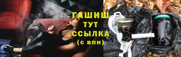 МДПВ Белоозёрский