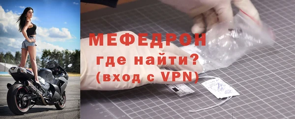 гашишное масло Белокуриха