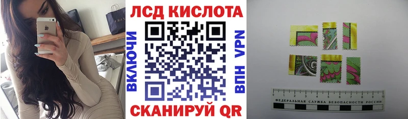 где купить наркоту  Заволжье  Марки 25I-NBOMe 1,5мг 